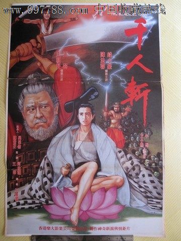 办理博瓦立学院毕业证成绩单